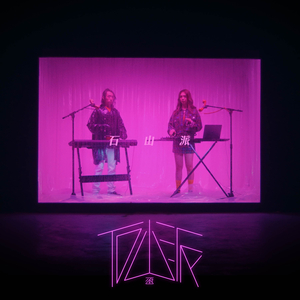 原神🔞同人漫画
