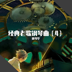 原神🔞同人漫画
